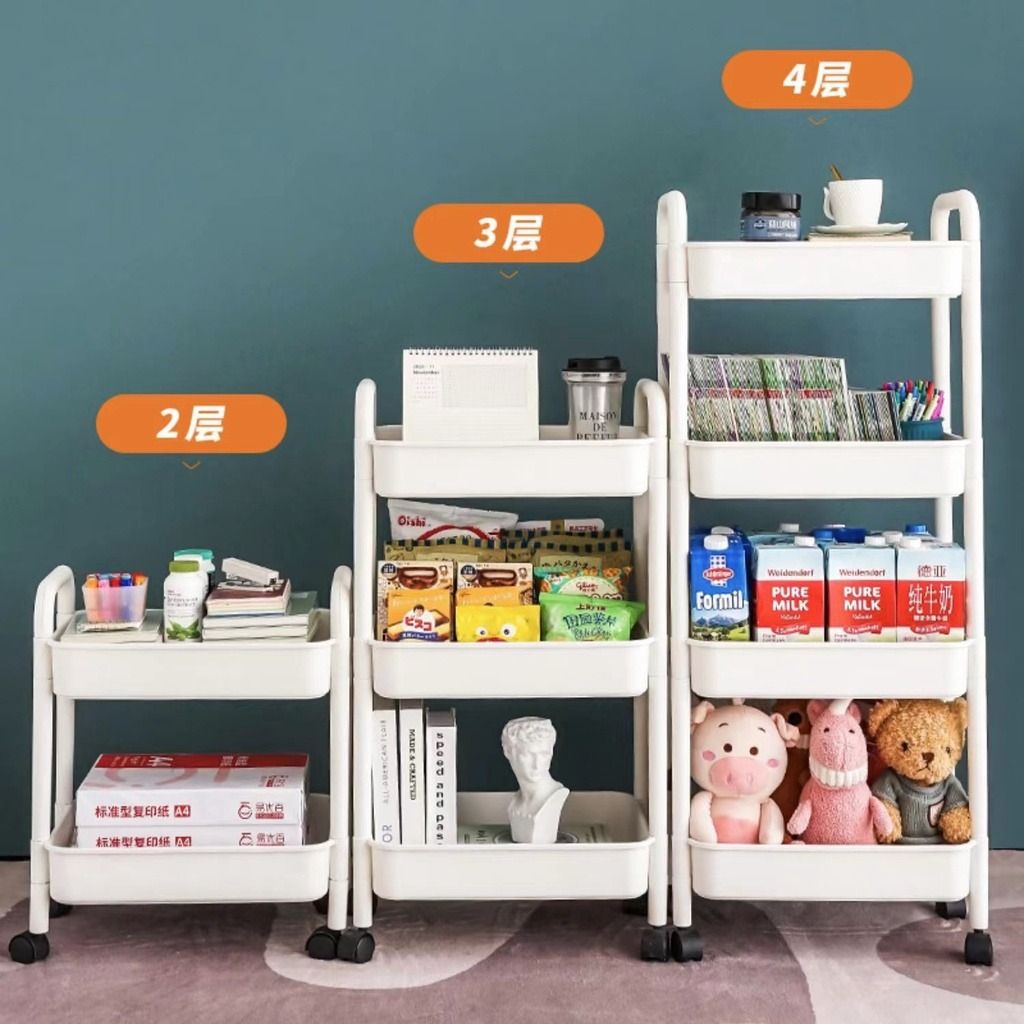 Movable Storage Rack Bathroom Trolley Rack Kitchen Shelf Side Shelf ...