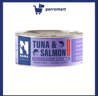 NAMA Deboned Canned Cat Wet Food 80g Cat Food Topper, Grain-Free 17 cans