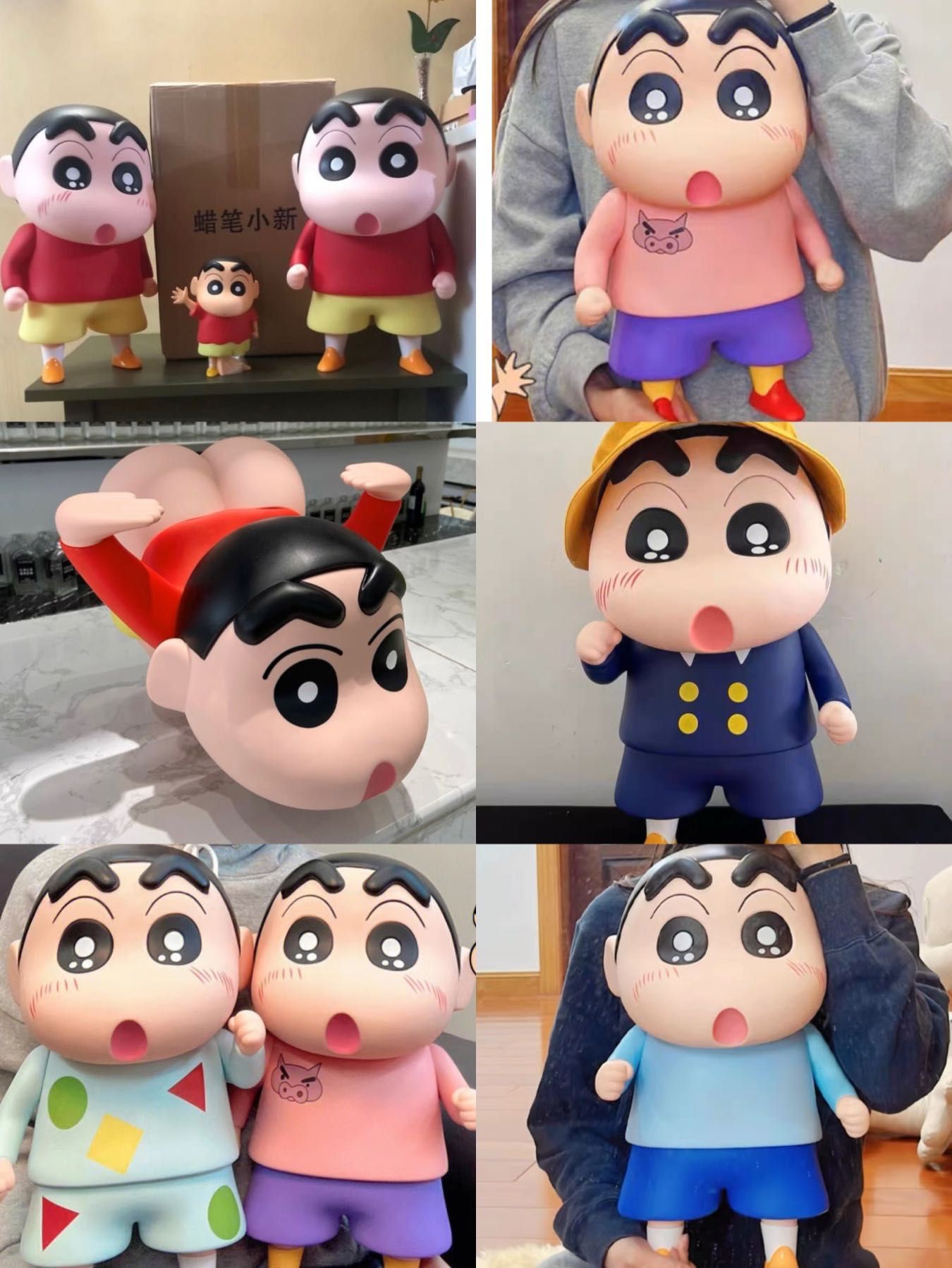 Shinchan new toys clearance