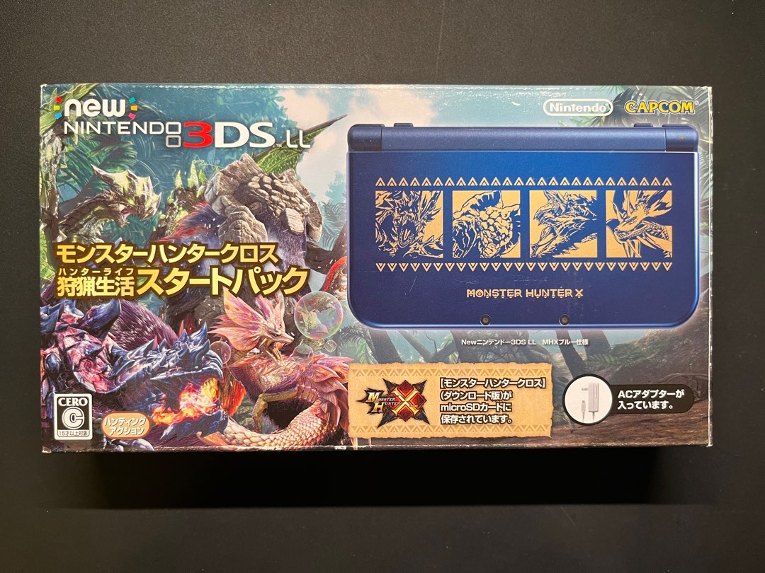 Nintendo NEW 3DS XL LL MONSTER HUNTER COLLECTION SERIES