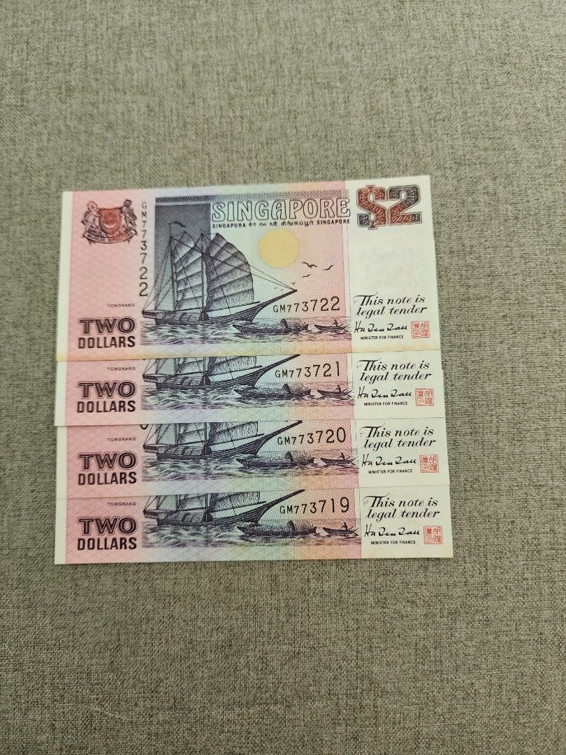 Old notes (Category: Currency) located in Singapore. Submitted by livtry (Listing ID 1210092487, Image 1). Description: old $2 note in sequence set of 4 clean pcs, selling $16 per set..
