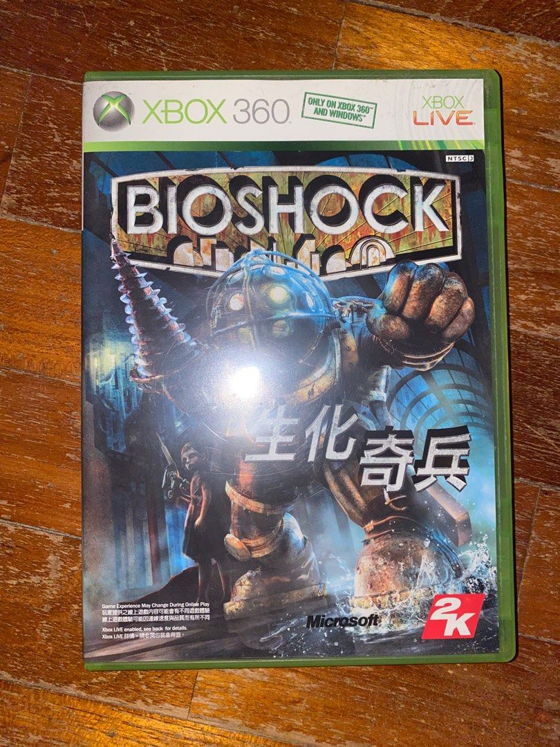 How to play xbox 360 games hot sale on ps3