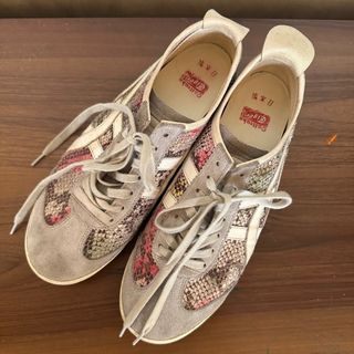 (Kategori: ) berada di . Dikirim oleh buyingsecondhand (ID iklan 1210152999, Gambar 1). Deskripsi: .