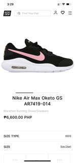 💯ORIGINAL NIKE AIRMAX OKETO💯