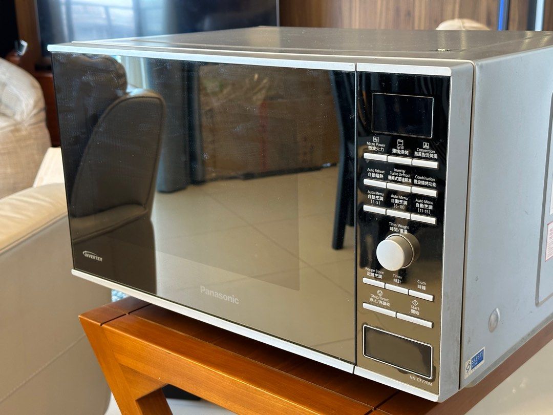 Panasonic Convection Microwave Oven, TV & Home Appliances, Kitchen