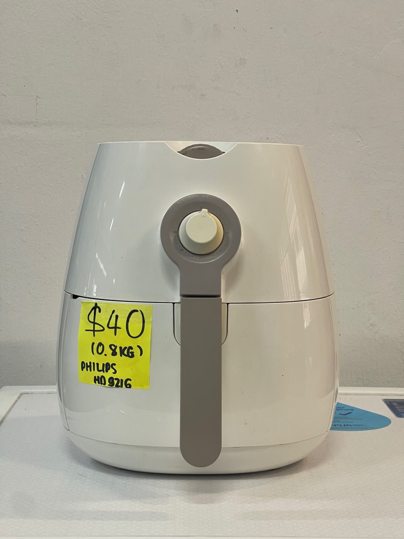 Philip Airfryer HD9216 ( 0.8Kg ) Condition 7/10 40, TV & Home