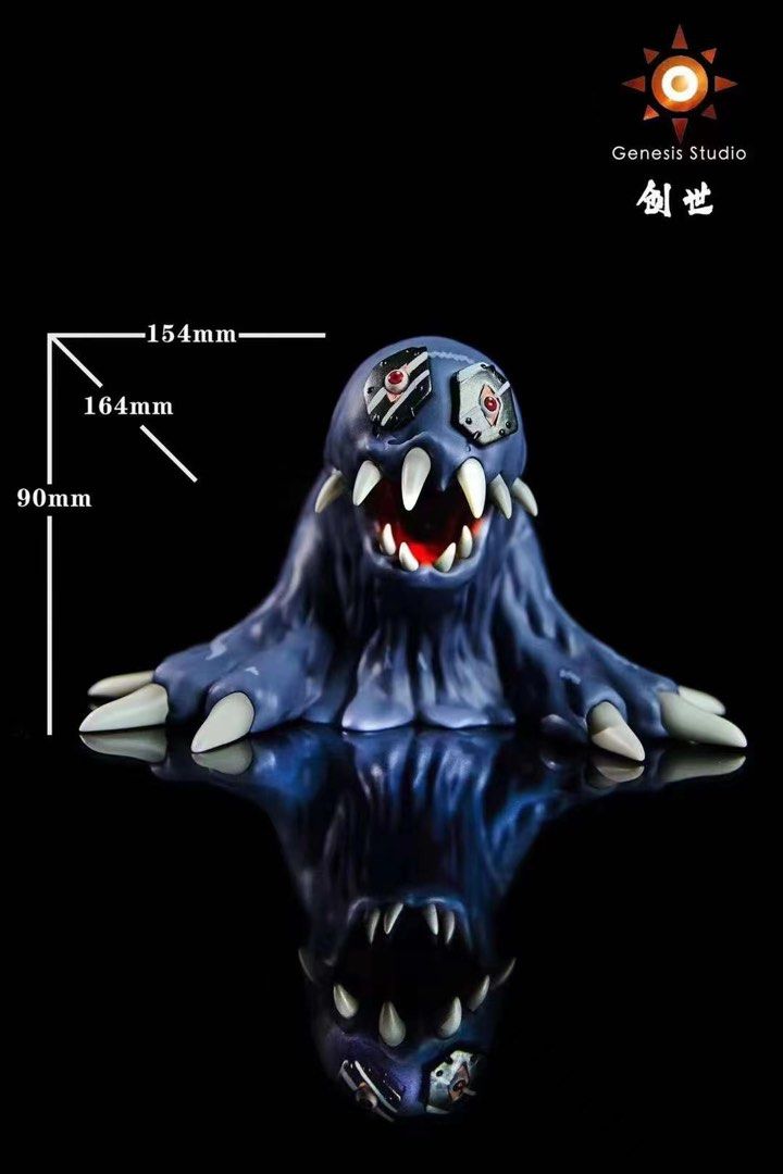 [PO] Digimon|Gesomon, Raremon, Dokugumon, Hobbies & Toys, Toys & Games ...