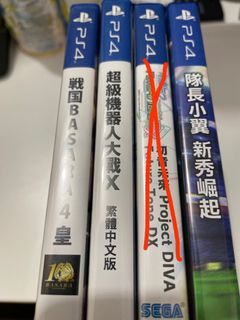 （分類：）位於 。 由 mmf37 提交（商品編號 1209993358，圖片 1）。簡介： 。