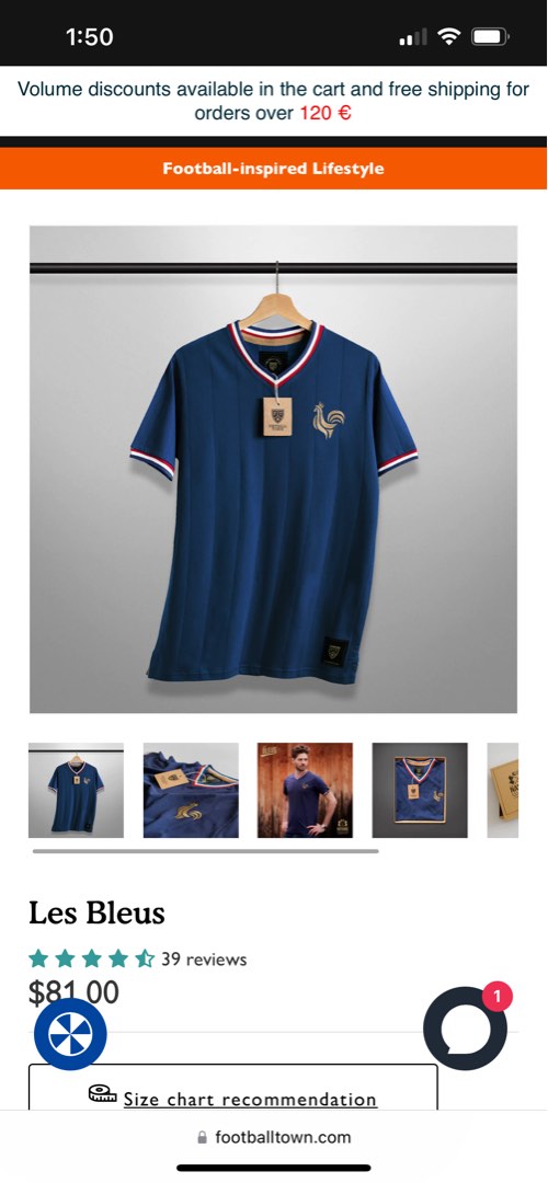 retro france shirt