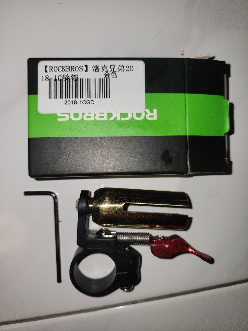 rockbros bell review