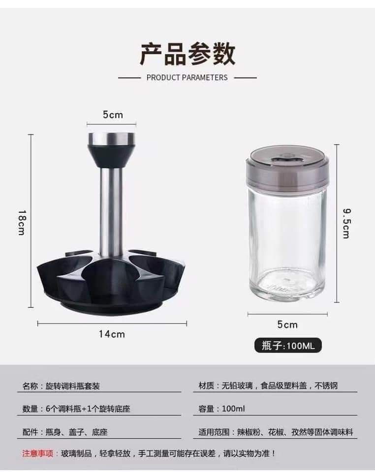 Rotating spice jars (Category: Other Kitchenware & Tableware) located in Quezon City. Submitted by gervincho (Listing ID 1210123474, Image 2). Description: • Brand new • 6 pcs Spice jars 100ml Capacity • Jar Size: H: 9.5cm × D: 5cm • Rotating rack size: H: 18cm × D: 14cm • Open for pick up or COD (plus shipping fee). • Open for reservations (with advance payment required)..