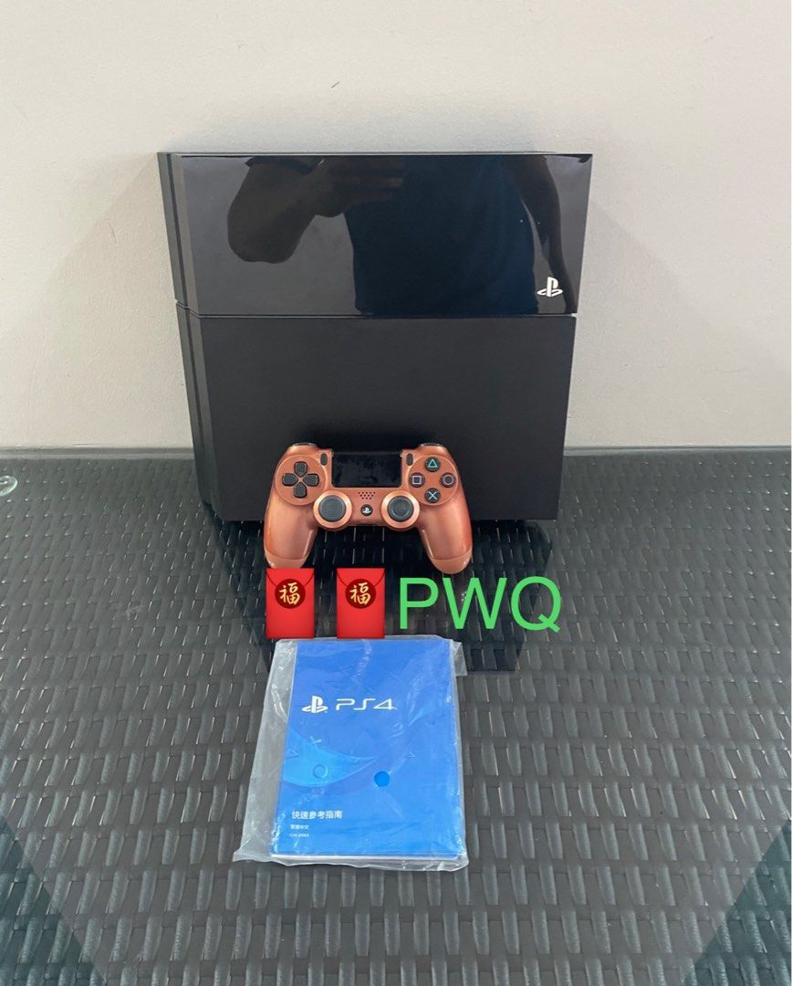 Ps4 digital sale new arrivals