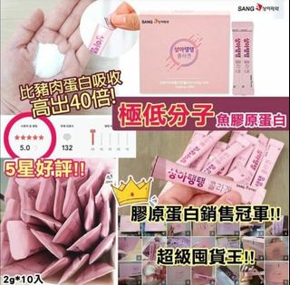 （分類：）位於 。 由 charm6997 提交（商品編號 1210113009，圖片 1）。簡介： 。