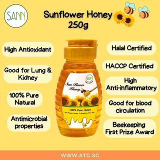 BUY 1 FREE 1 **While Stocks Last!!*** Sunflower Honey 250g 100% Pure Natural Halal HACCP Certified SANN Brand 太阳花蜂蜜 250 克 100% 纯天然清真HACCP 认证 SANN 牌子