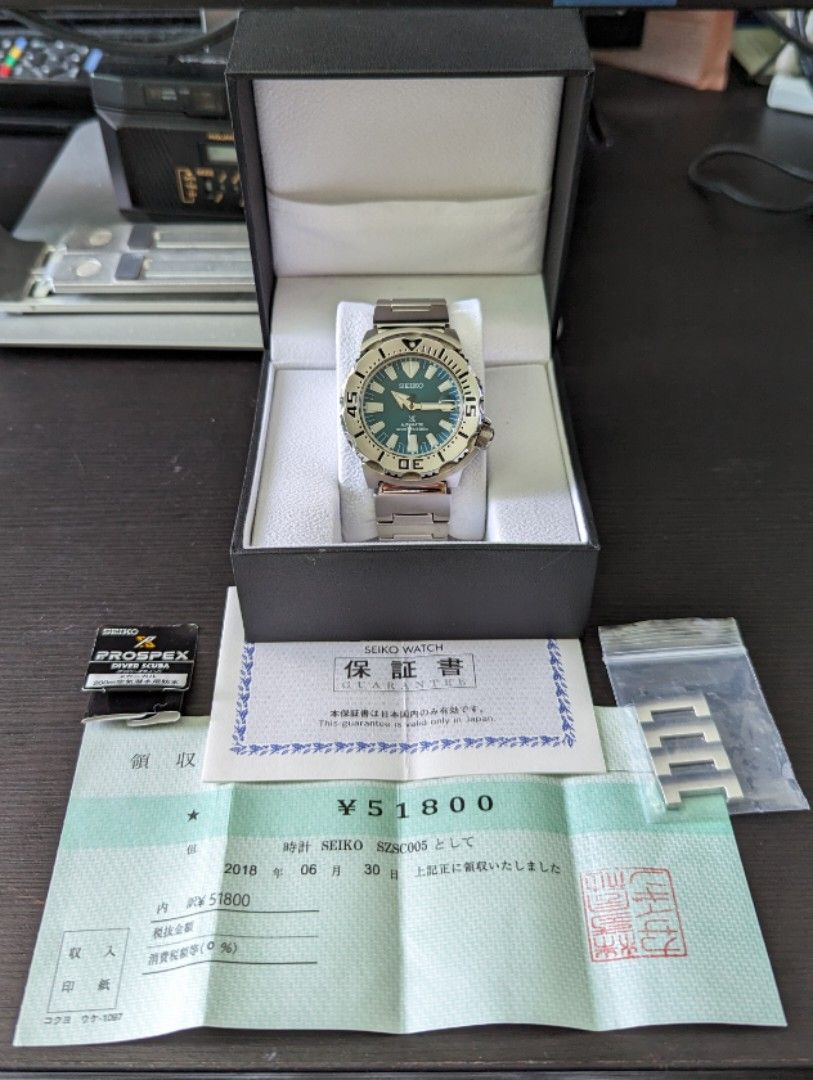 Seiko szsc005 deals for sale