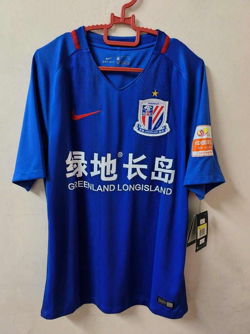 Shanghai shenhua jersey deals