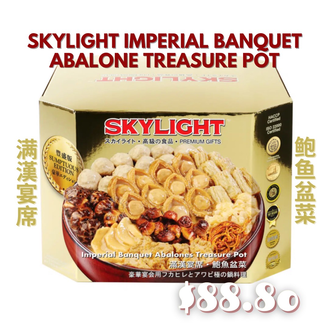 Skylight Imperial Banquet Abal 1673927982 0bbc7182 