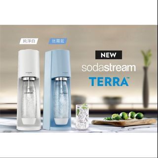 氣泡水機組【有保固】SodaStream TERRA