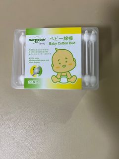 （分類：）位於 。 由 chacha321123 提交（商品編號 1210184553，圖片 1）。簡介： 。