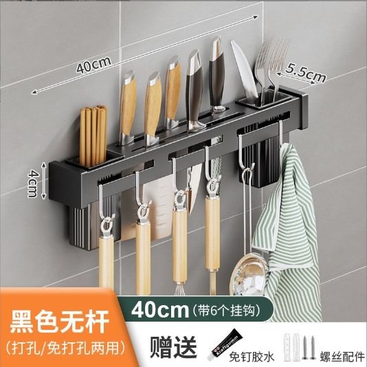 Stainless steel knife rack home kitchen multi-functional storage rack ...