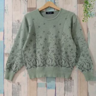 (Kategori: ) berada di . Dikirim oleh Mika_Store (ID iklan 1210163033, Gambar 1). Deskripsi: .