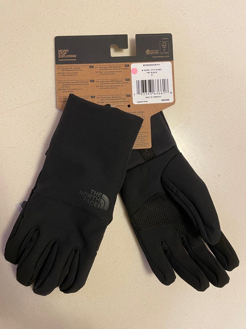 M apex etip glove hot sale