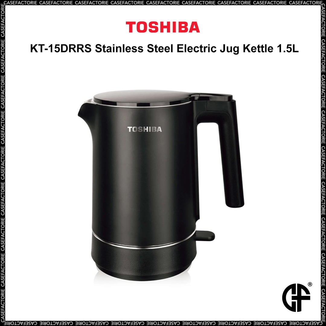 Toshiba jug kettle cheap