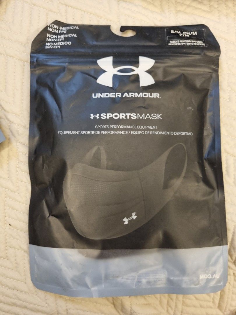 Under Armour Mask, Health & Nutrition, Face Masks & Face Shields on