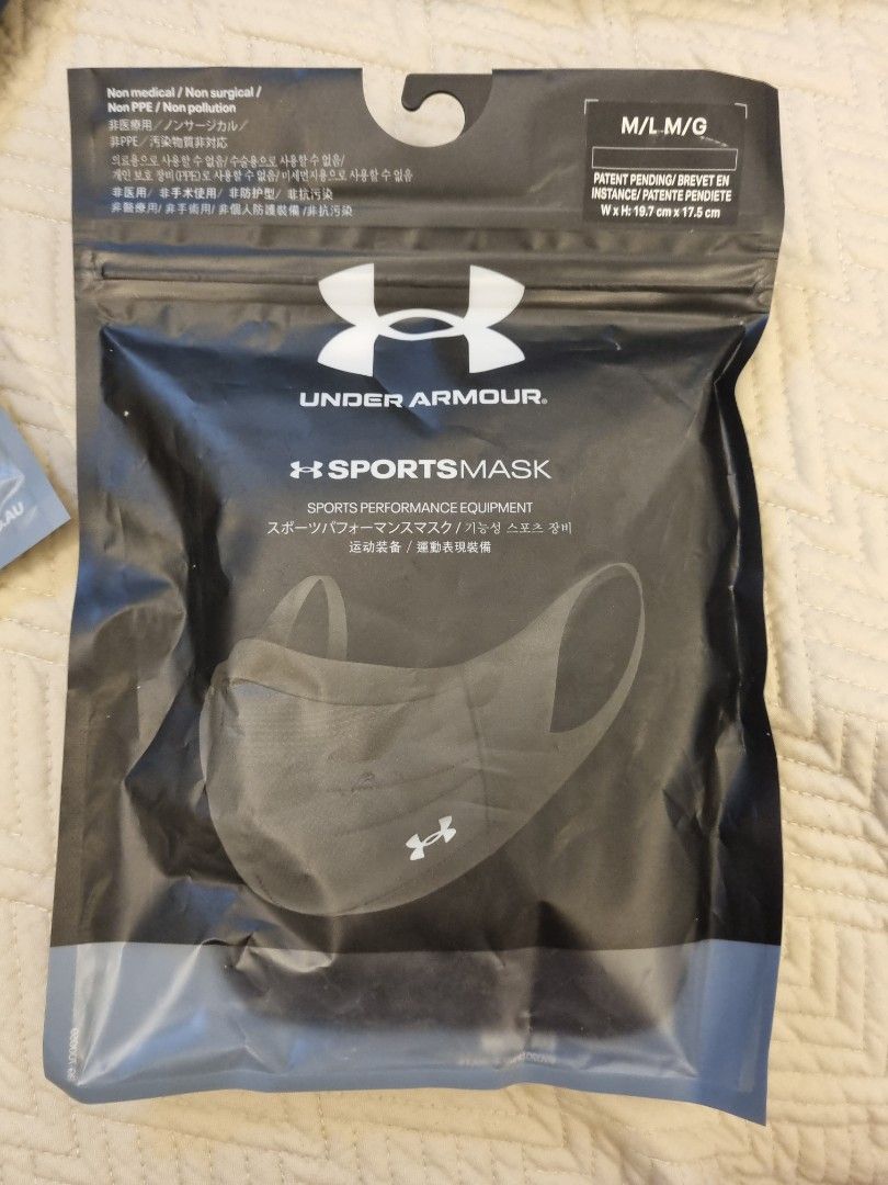 Under Armour Mask, Health & Nutrition, Face Masks & Face Shields on