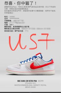 （分類：）位於 。 由 pliplioo 提交（商品編號 1210125147，圖片 1）。簡介： 。