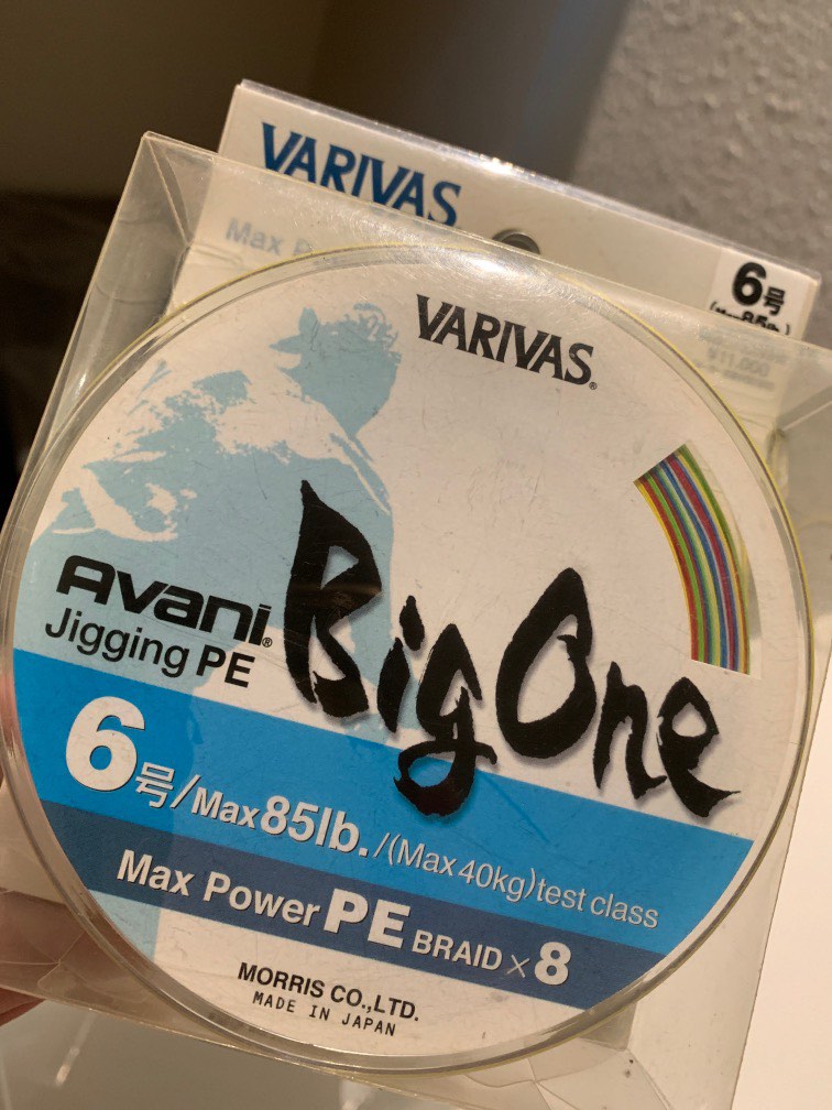 VARIVAS big one PE jigging braid line, Sports Equipment, Fishing on