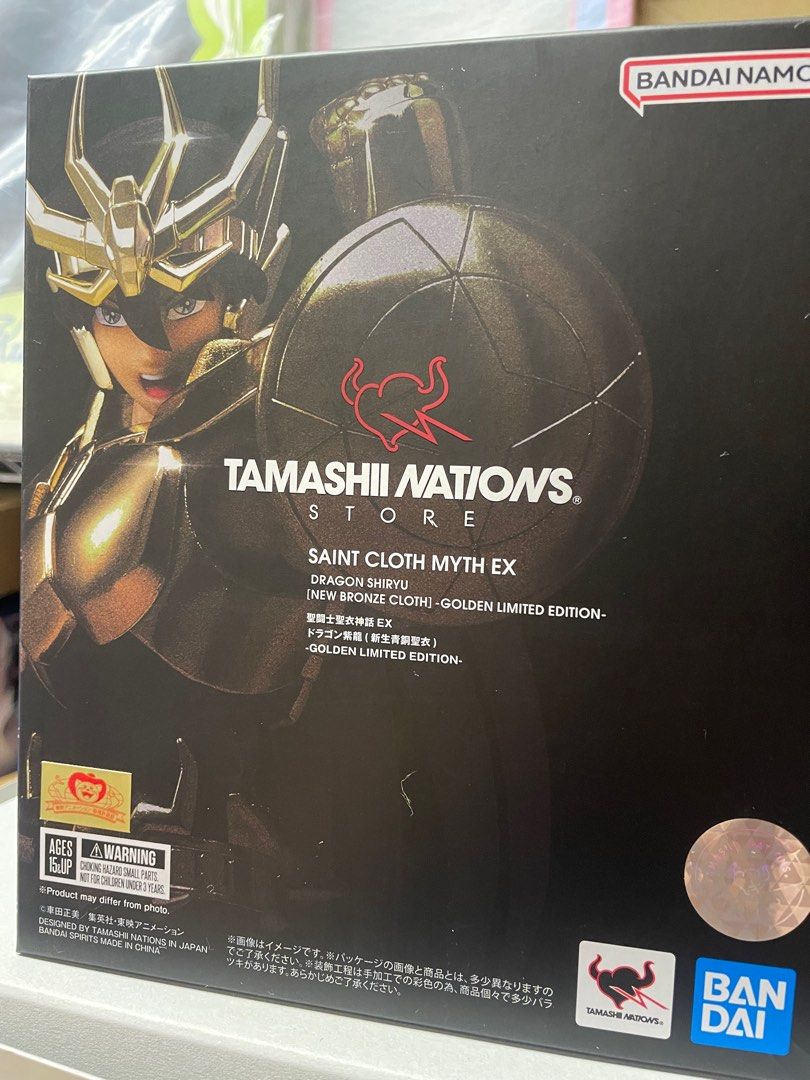 EX紫龍新生Gold Limited Edition SAINT CLOTH MYTH EX DRAGON SHIRYU [NEW BRONZE CLOTH