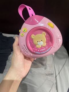 Vtech lullaby projector