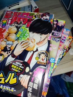 MASHLE Anime vol.1-17 Japanese Comic Jump Shueisha Manga Book Set Anime