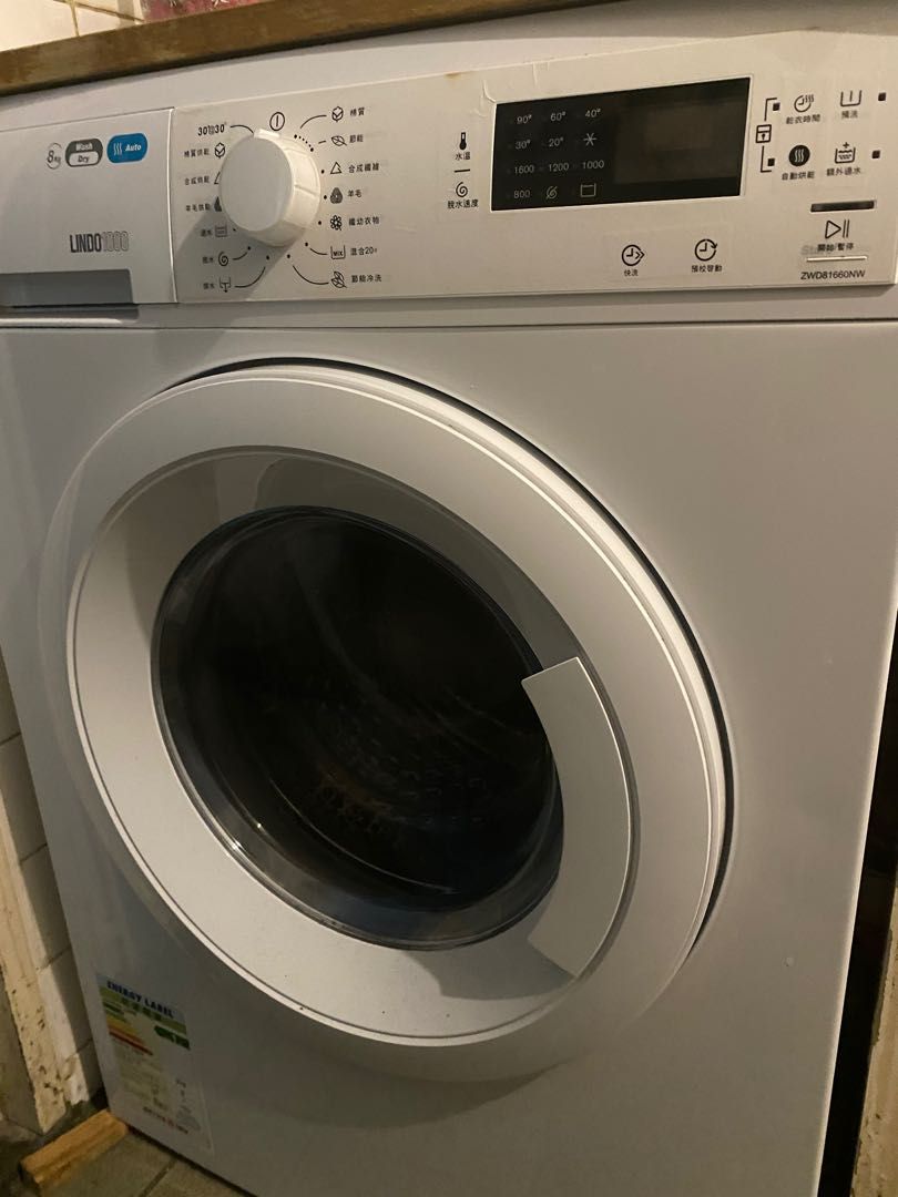 zanussi zwd81660nw