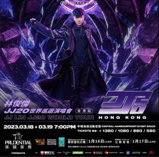 （分類：）位於 。 由 no__nameee 提交（商品編號 1210264332，圖片 1）。簡介： 。