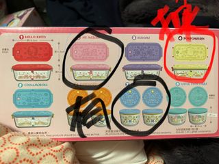 （分類：）位於 。 由 lubbbbbbbb 提交（商品編號 1210351807，圖片 1）。簡介： 。