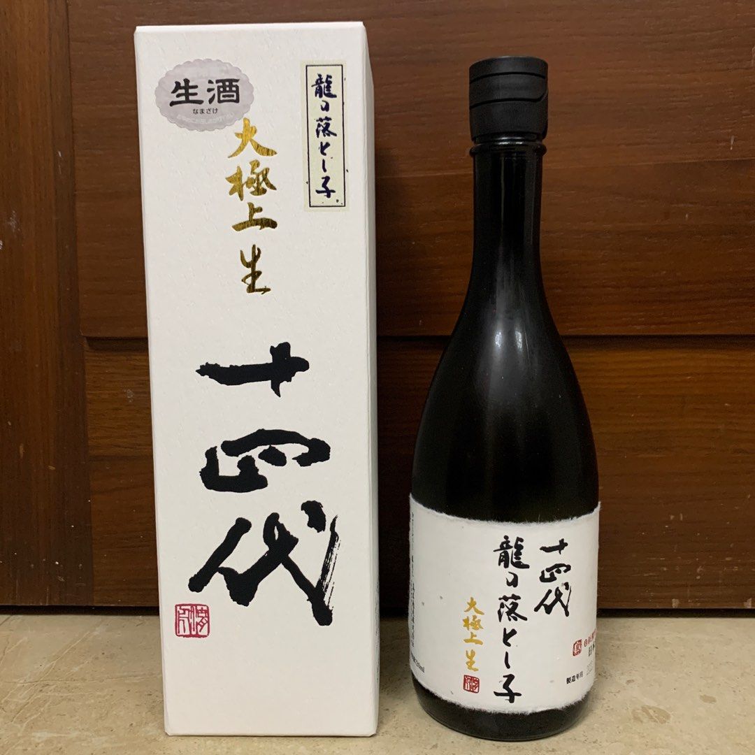 十四代 竜の落とし子大極上 - 日本酒