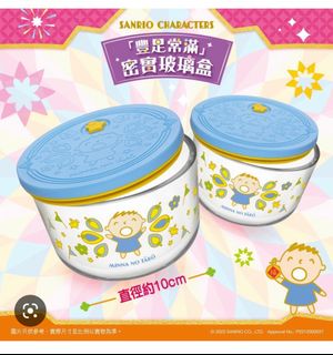（分類：）位於 。 由 eandsoki 提交（商品編號 1210357682，圖片 1）。簡介： 。