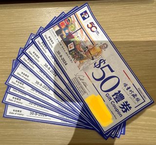 （分類：）位於 。 由 carmenkmak 提交（商品編號 1210385972，圖片 1）。簡介： 。