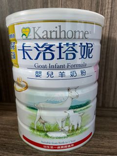 （分類：）位於 。 由 katkat.k 提交（商品編號 1210345674，圖片 1）。簡介： 。