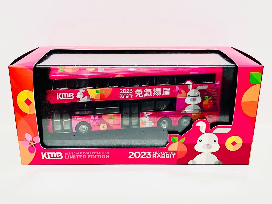 全新2023 年出品未開封九巴KMB Scale 1:76 1/76 比例富豪Volvo B8L 12