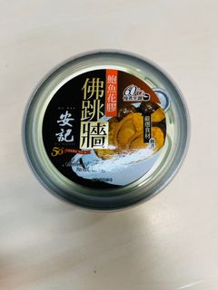 （分類：）位於 。 由 rosl888 提交（商品編號 1210291932，圖片 1）。簡介： 。