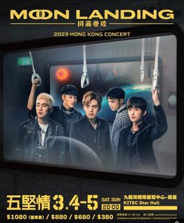 （分類：）位於 。 由 onlycrazy 提交（商品編號 1210253700，圖片 1）。簡介： 。