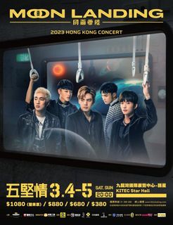 （分類：）位於 。 由 sweetgun 提交（商品編號 1210262219，圖片 1）。簡介： 。