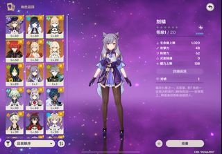 （分類：）位於 。 由 godyeung 提交（商品編號 1210372519，圖片 1）。簡介： 。