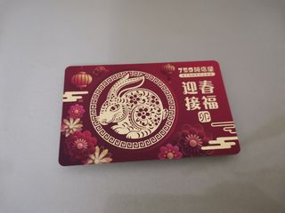 （分類：）位於 。 由 kawinghk 提交（商品編號 1210278796，圖片 1）。簡介： 。