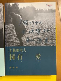 （分類：）位於 。 由 bonbonbo 提交（商品編號 1210337568，圖片 1）。簡介： 。