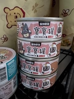 （分類：）位於 。 由 emilyspy13 提交（商品編號 1210256311，圖片 1）。簡介： 。