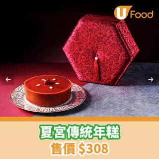 （分類：）位於 。 由 kimiimchichi 提交（商品編號 1210336931，圖片 1）。簡介： 。